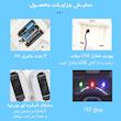 ربات کنترلی طرح فضانورد مدل NO.DB06