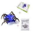 کیت آموزشی مدل Spider