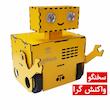 ربات نوآوران الکترونیک مدل روبوفای پلاس