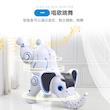 ربات اسباب بازی مدل K17 Intelligent Elephant