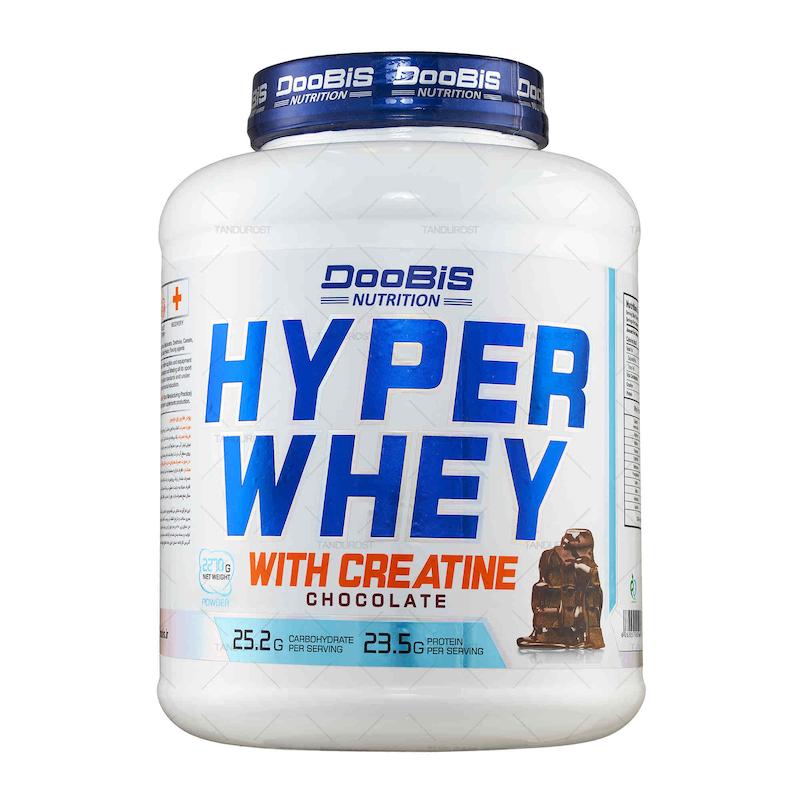 پودر پروتئین وی شکلاتی هایپر وی پلاس دوبیس وزن ۱۵۰۰ گرم