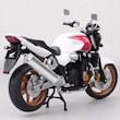 موتور اسباب بازی مدل ماکت موتور Honda CB 1300