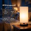 آباژور رومیزی مدل َA0134