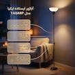اباژور ایستاده ایکیا مدل TAGARP 4051 NEW