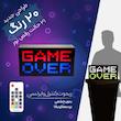 چراغ رومیزی مدل گیمینگ طرح GAME OVER