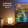 چراغ خواب شیائومی مدل MJCTD02YL
