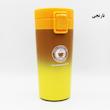 ماگ سفری مدل CAKA-18 گنجایش 0.330 لیتر