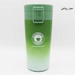 ماگ سفری مدل CAKA-18 گنجایش 0.330 لیتر