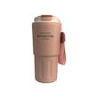 ماگ سفری سیتارایوری مدل 3232 گنجایش 0.6 لیتر