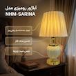 آباژور رومیزی نورهام مدل NHM -SARINA M2 -28