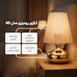آباژور رومیزی مدل N5
