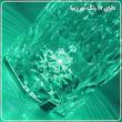  چراغ رومیزی مدل منشوری ریموت دار طرح لمسی شارژی کد 02