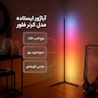 آباژور ایستاده مدل کرنر فلور کد L1000