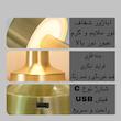 آباژور رومیزی مدل LEDdesk
