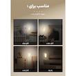 چراغ خواب الدینیو مدل KSRE-Y2