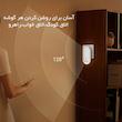 چراغ خواب هوشمند الدینیو مدل Y1