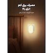 چراغ خواب الدینیو مدل KSRE-Y2