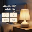 آباژور رومیزی مدل اشکی کد 06