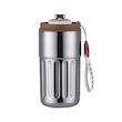 ماگ سفری مدل Vacuum گنجایش 0.450 لیتر