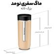 ماگ سفری نسپرسو مدل Nomad Travel Mug - Large گنجایش 0.5 لیتر