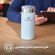 تراول ماگ استنلی مدل The Aerolight Transit گنجایش 0.35 لیتر