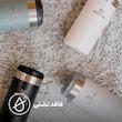 تراول ماگ استنلی مدل The Aerolight Transit گنجایش 0.35 لیتر