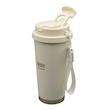 تراول ماگ مدل GS-M-219325 گنجایش 0.5 لیتر