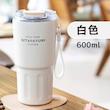تراول ماگ سیتارایوری مدل ZF-600 گنجایش 0.6 لیتر