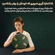 ترازو دیجیتال هایلو مدل CM01