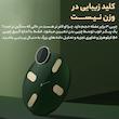 ترازو دیجیتال هایلو مدل CM01