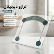 ترازو دیجیتال مدل PS01
