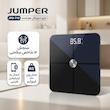 ترازو دیجیتال هوشمند جامپر مدل JPD-710
