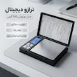 ترازو دیجیتال مدل نوتبوکی 500 گرمی