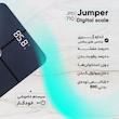 ترازو دیجیتال هوشمند جامپر مدل JPD-710