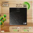ترازو دیجیتال کمری مدل Circle-01