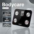 ترازو دیجیتال بادی کر مدل BFISW01