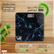ترازو دیجیتال بادی کر مدل MBSMBL01+ 