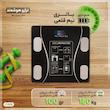 ترازو دیجیتال هوشمند مدل 01