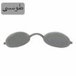 عینک لیزر موهای زائد کد 001 بسته 10 عددی