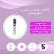 قلم پاک سازی پوست بیوتی پن مدل دیجیتالی 6 سطح