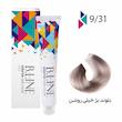 رنگ مو بی لاین شماره 9.31 حجم 100 میلی لیتر رنگ بلوند بژ خیلی روشن