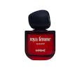 پرفیوم ایمپریمه (Imprime) مدل Roya Femme EDP حجم ۵۰ میلی‌لیتر - Imprime  Roya Femme EDP Women's Perfume 50ml 