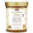 ژل حالت‌دهنده مو آفریکن پراید مدل Black Castor & Jojoba Oil حجم 510 میلی‌لیتر