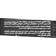 واکس مو افجه مدل مولتی فانکشن کد 02 حجم 120 میل لیتر