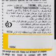 کرم اکسیدان سینوس مدل 20vol شش درصد حجم 180 میلی لیتر