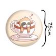 آینه جیبی خندالو مدل تنبل کد 26197