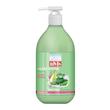 کرم مرطوب کننده بی ام اس مدل ALOEVERA حجم 300 میلی لیتر