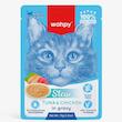 وچ گربه وانپی مدل Stew Tuna & Chicken وزن 70 گرم 