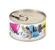کنسرو غذایی بچه گربه فیفورا مدل Kitten Pate وزن 200 گرم