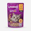 پوچ گربه بالغ ویسکاس مدل TASTY Mix طعم بوقلمون، بره وزن 85 گرم